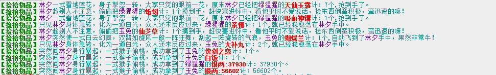 QQͼƬ20150116135531.png