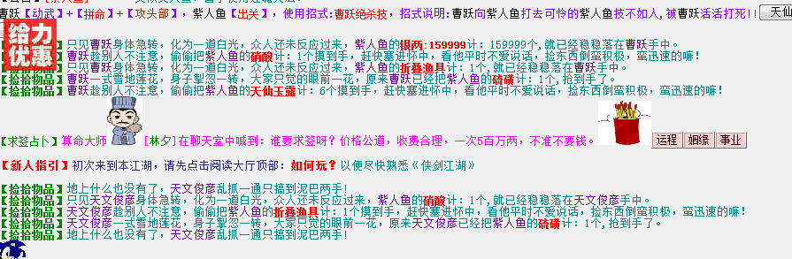 QQͼƬ20150209171504.png