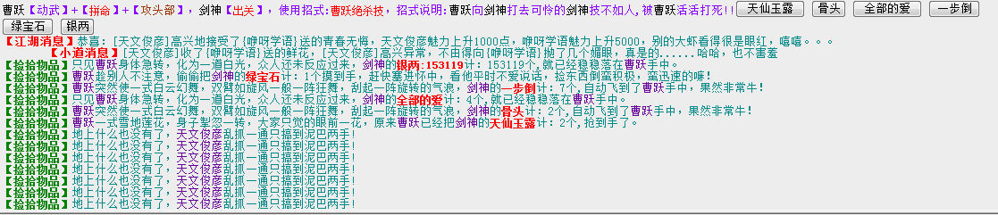 QQͼƬ20150209171529.png