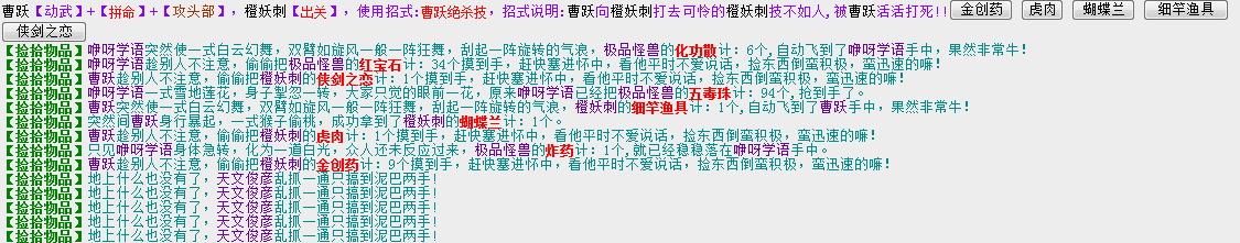 QQͼƬ20150209171532.png