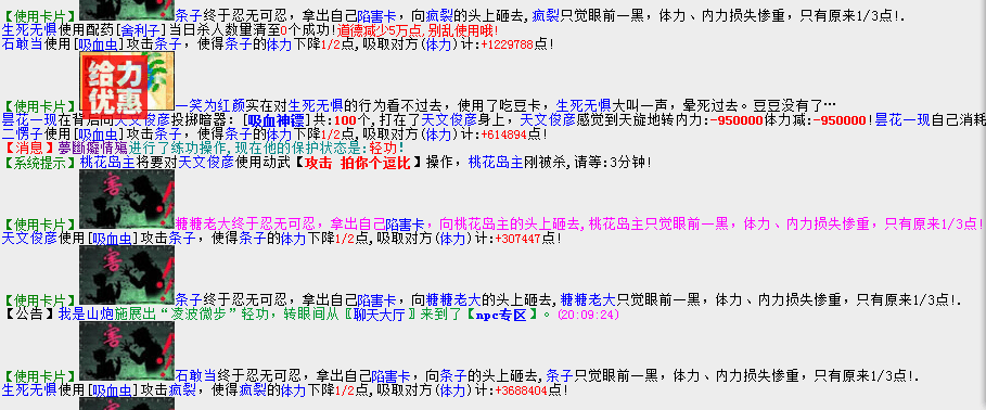 QQͼƬ20150319210058.png