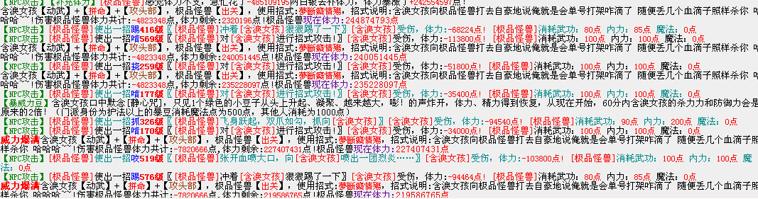 QQͼƬ20150420114923.png