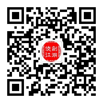 qrcode_for_gh_654e0ee62eab_344.jpg