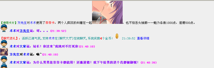 QQͼƬ20150601214717.png