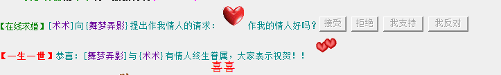 QQͼƬ20150616231934.png