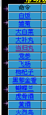 QQͼƬ20150816222123.png