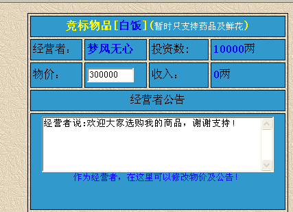 QQͼƬ20150816222129.png