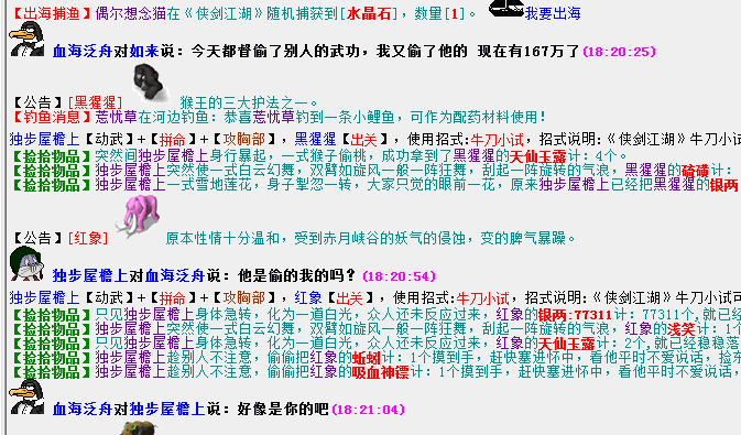 QQͼƬ20160901190708.png