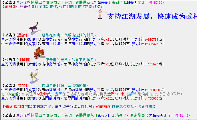 QQͼƬ20170703075011.png