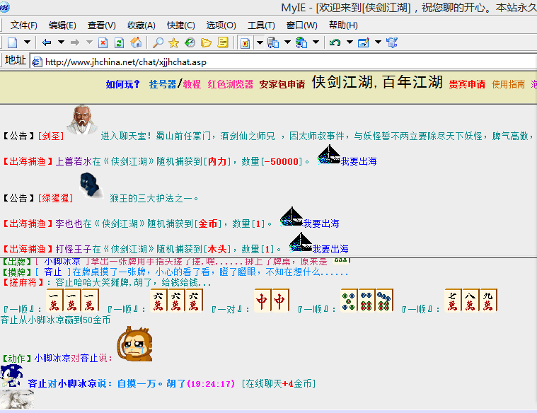 QQͼƬ20180505192609.png