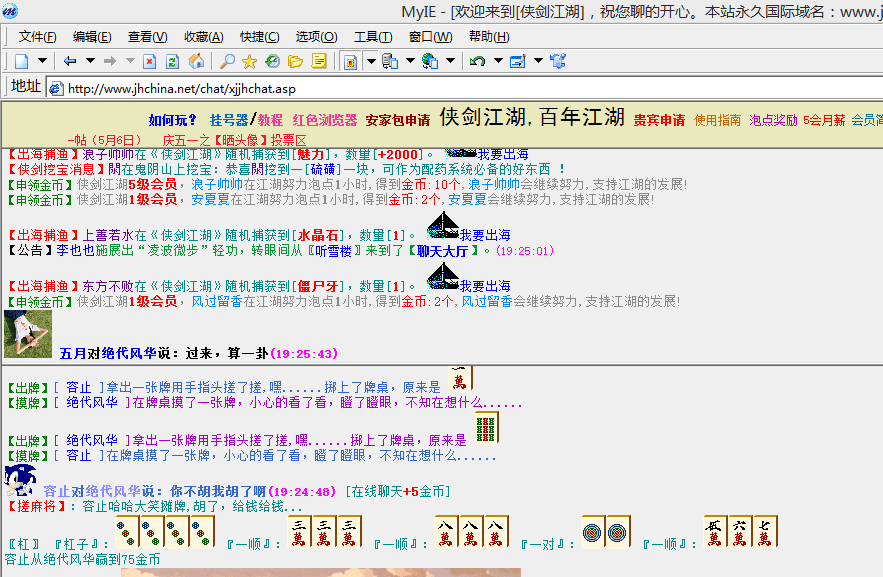 QQͼƬ20180508192737.png