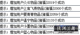 QQͼƬ20190208223707.png