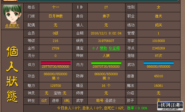 QQͼƬ20190610152228.png