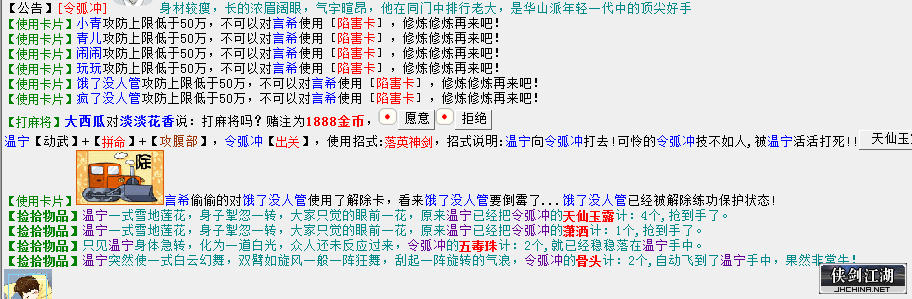 QQͼƬ20190810180715.png