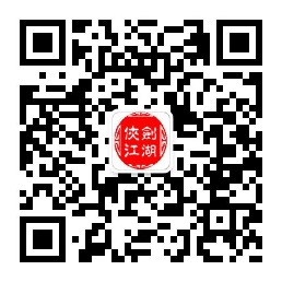 qrcode_for_gh_654e0ee62eab_258.jpg