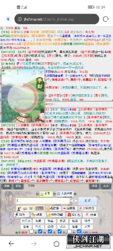Screenshot_20220521_100947_com.huawei.browser.jpg