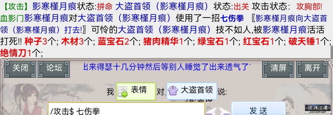 Screenshot_20220801_082542_com.huawei.browser_edit_44862112229091.jpg