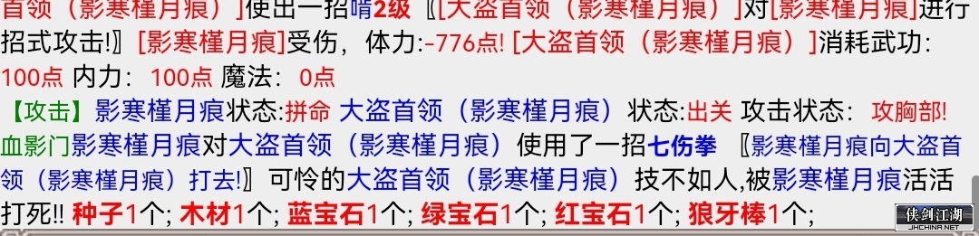 Screenshot_20220902_080712_com.huawei.browser_edit_78557220112491.jpg