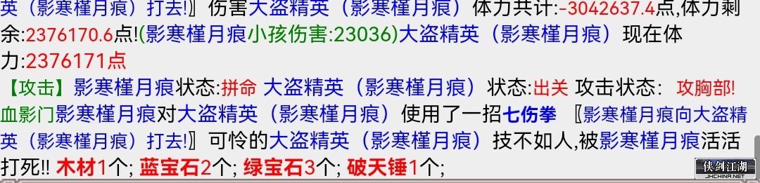 Screenshot_20220904_092022_com.huawei.browser_edit_30312898164124.jpg