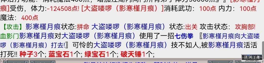 Screenshot_20220905_081009_com.huawei.browser_edit_52055952181118.jpg