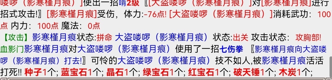 Screenshot_20220926_080616_com.huawei.browser_edit_37368885424505.jpg