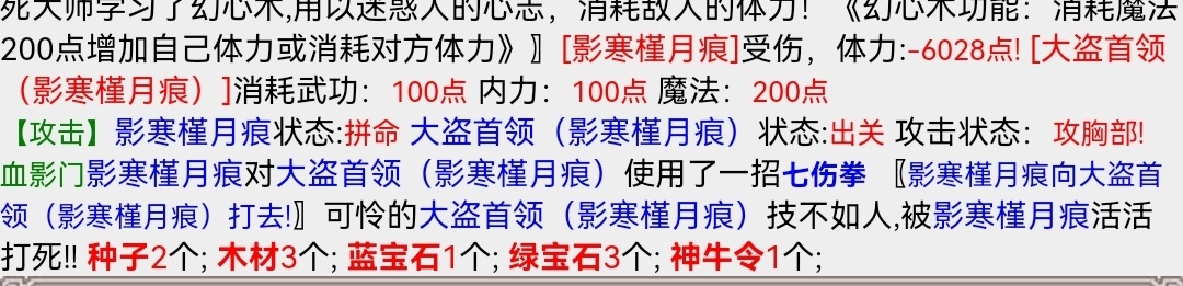 Screenshot_20220927_080651_com.huawei.browser_edit_63772767814226.jpg