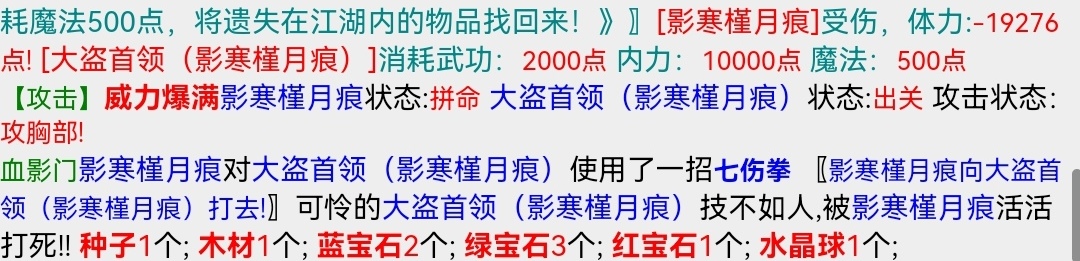 Screenshot_20220928_081430_com.huawei.browser_edit_101142336586128.jpg