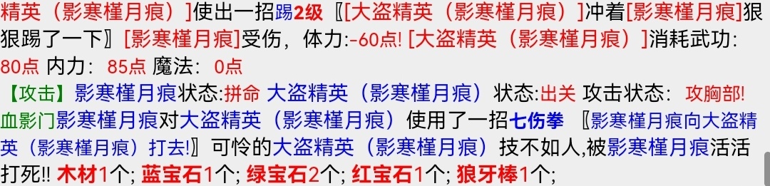 Screenshot_20220929_080732_com.huawei.browser_edit_116050204435416.jpg