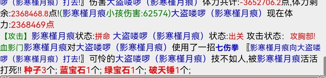 Screenshot_20220929_080647_com.huawei.browser_edit_116045896673958.jpg