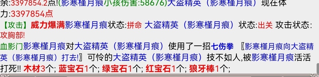 Screenshot_20221015_092945_com.huawei.browser_edit_4798056270621.jpg