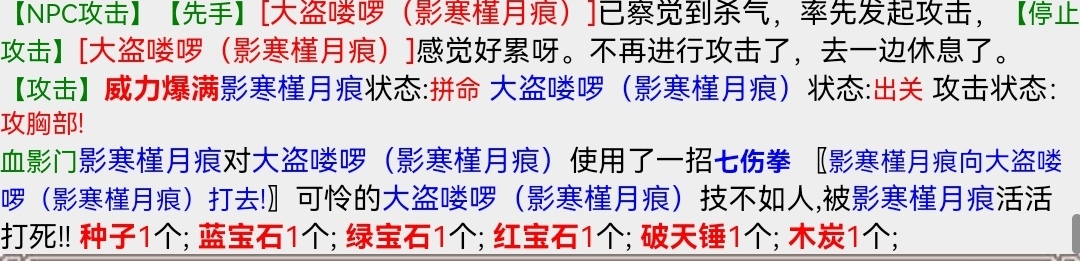 Screenshot_20221015_092912_com.huawei.browser_edit_4793688846663.jpg