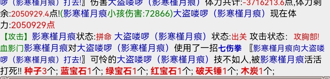 Screenshot_20221027_080616_com.huawei.browser_edit_131227484187787.jpg