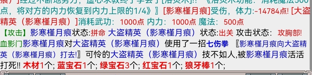 Screenshot_20221027_080653_com.huawei.browser_edit_131215697245080.jpg