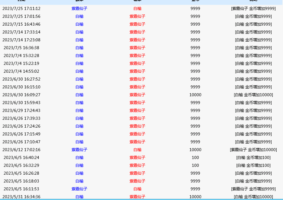 `14Y6~5QK}[7Y9INY(YP.png