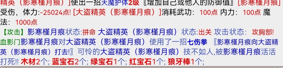 Screenshot_20230824_093148_com.huawei.browser_edit_141666025367965.jpg