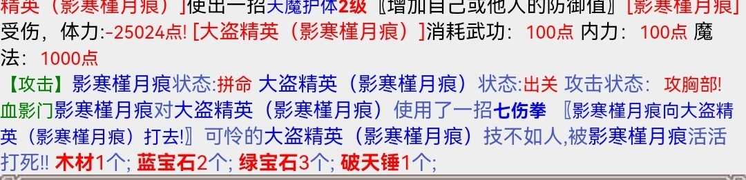 Screenshot_20230825_093656_com.huawei.browser_edit_176638565567316.jpg