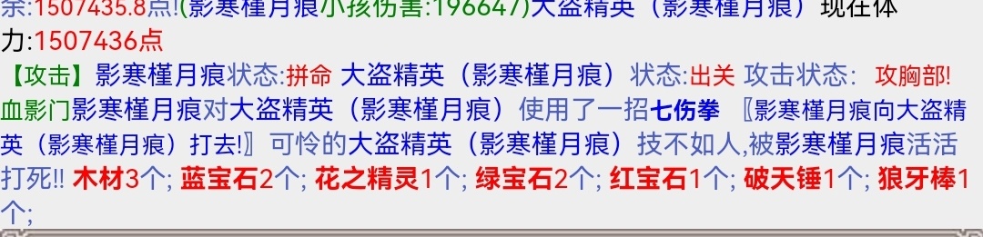 Screenshot_20230828_103233_com.huawei.browser_edit_46876719774616.jpg