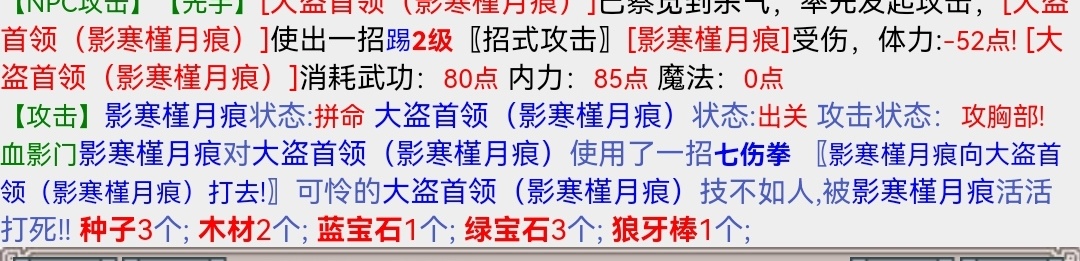 Screenshot_20230828_103325_com.huawei.browser_edit_46887299113677.jpg