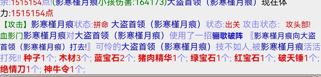 Screenshot_20230829_105945_com.huawei.browser_edit_81022465209510.jpg