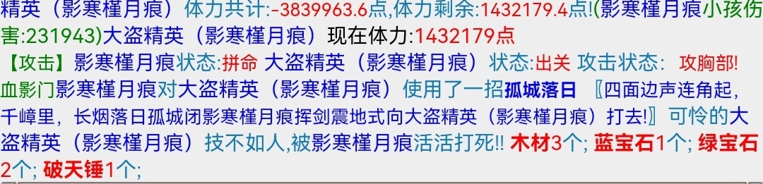 Screenshot_20230831_111308_com.huawei.browser_edit_143545066100491.jpg