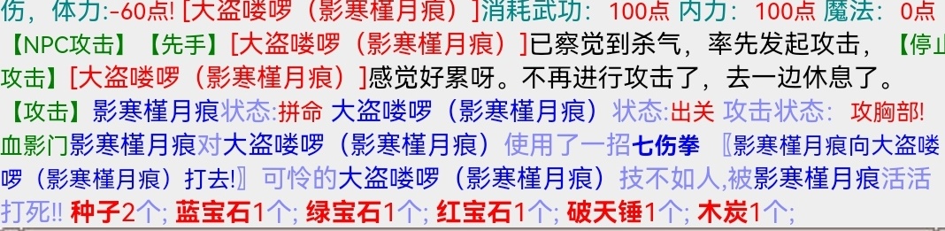 Screenshot_20230905_111742_com.huawei.browser_edit_77794751808441.jpg