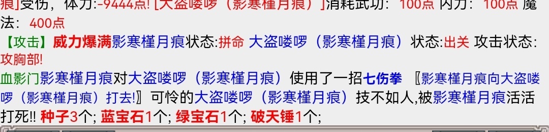 Screenshot_20231002_085902_com.huawei.browser_edit_50314452704822.jpg